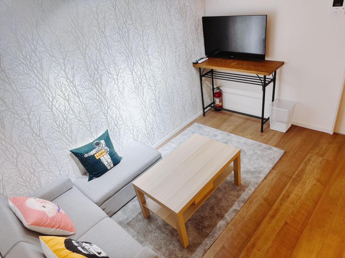 Linn 阿倍野 Holiday home *