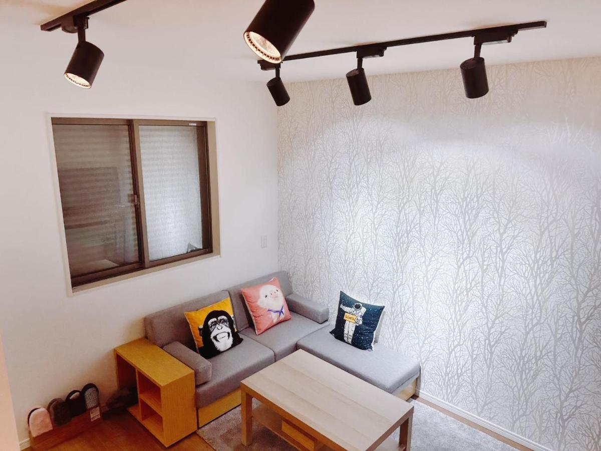 Holiday home Linn 阿倍野 Osaka